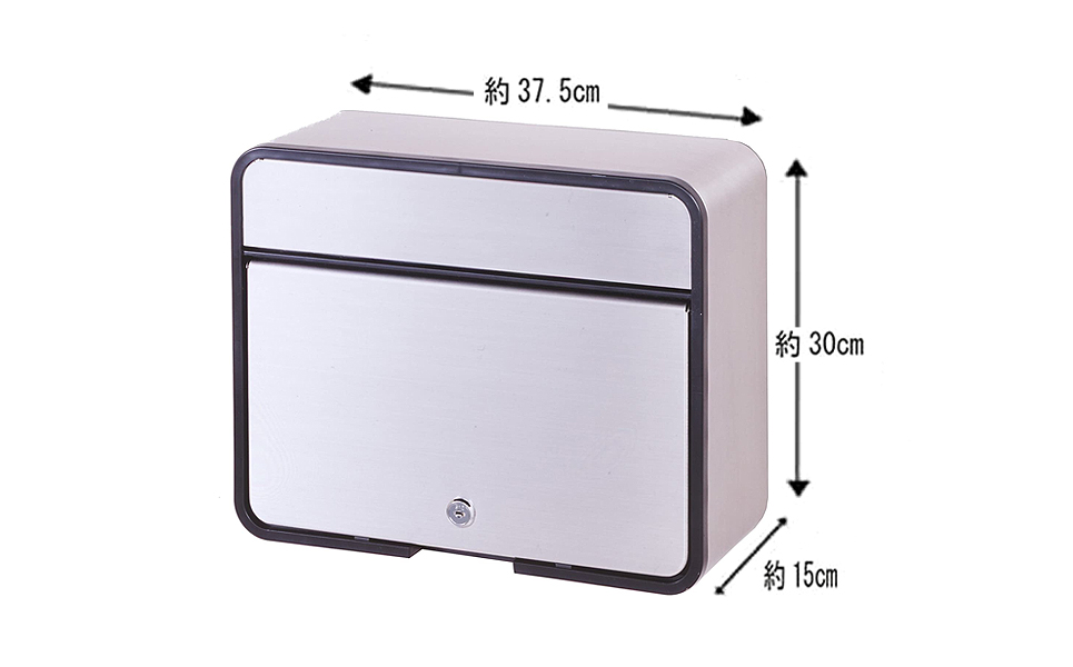 [グリーンライフ] 鍵付ステンレス郵便ポスト（郵便受け）【015P011】