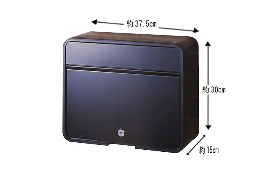 [グリーンライフ] 鍵付スチール郵便ポスト（郵便受け） マットブラック【015P012】