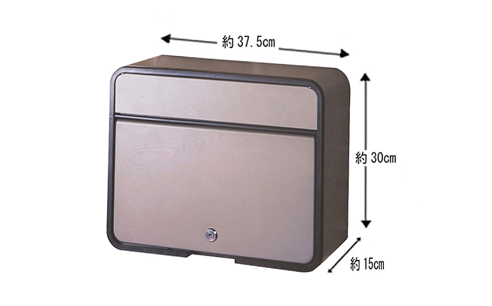 [グリーンライフ] 鍵付スチール郵便ポスト（郵便受け） チタングレー【015P013】