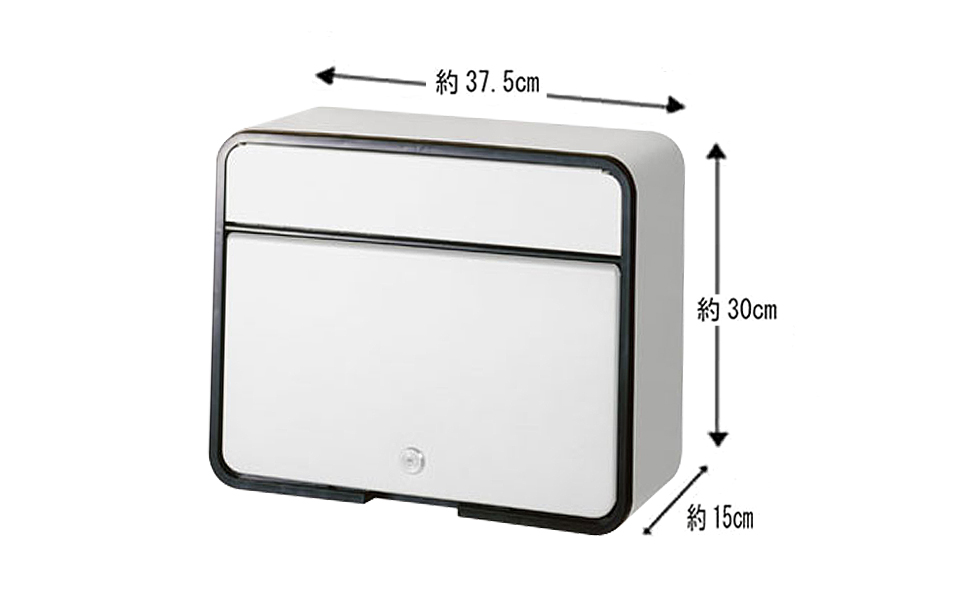 [グリーンライフ] 鍵付スチール郵便ポスト（郵便受け） マットアイボリー【015P014】