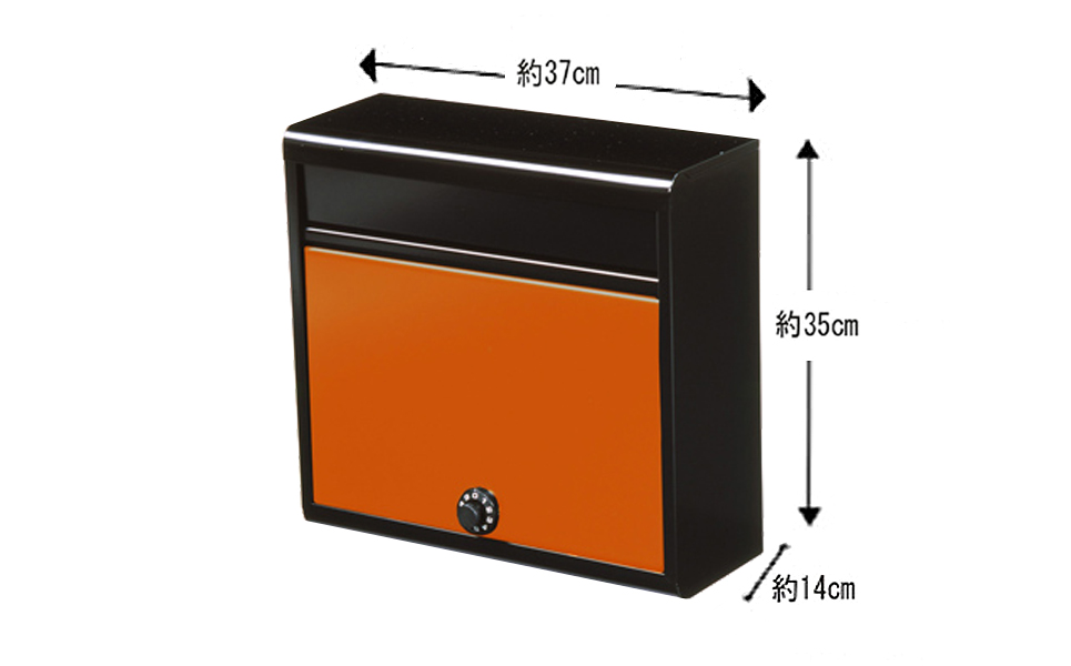 [グリーンライフ] 鍵付郵便ポスト（郵便受け） マットブラック/オレンジ【016P048】