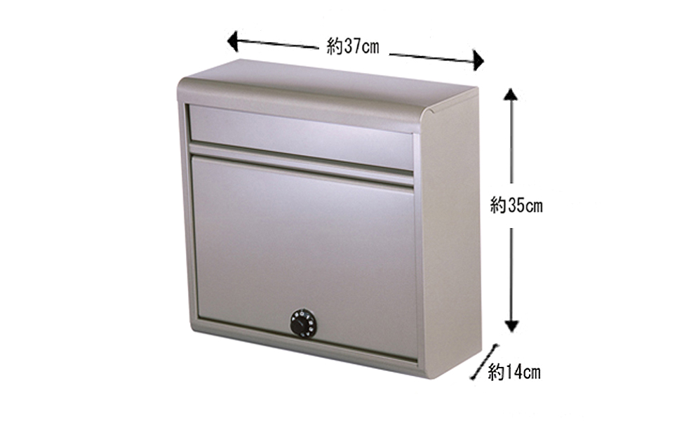 [グリーンライフ] 鍵付郵便ポスト（郵便受け） チタングレー【016P050】