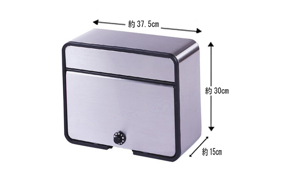 [グリーンライフ] ダイヤル錠付ステンレス郵便ポスト（郵便受け）【020P073】