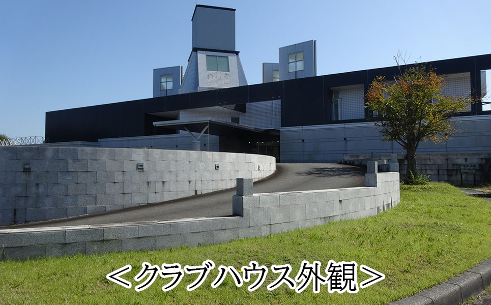 [下田城カントリー倶楽部] ゴルフプレー割引券 6,000円分【020P097】