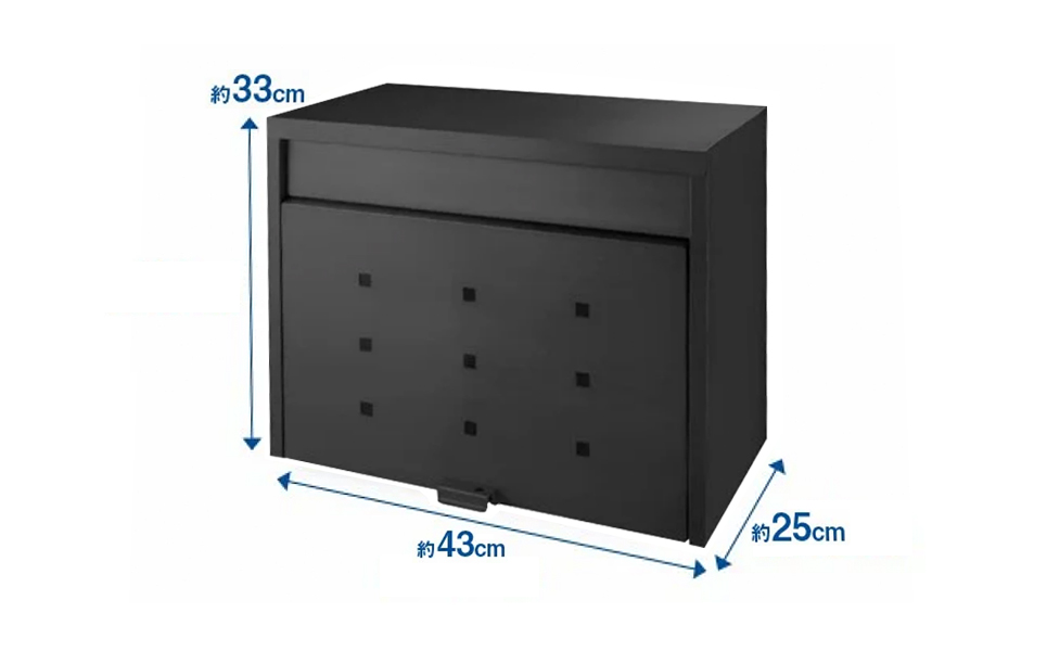 [グリーンライフ] スチール郵便ポスト（郵便受け） マットブラック【035P001】