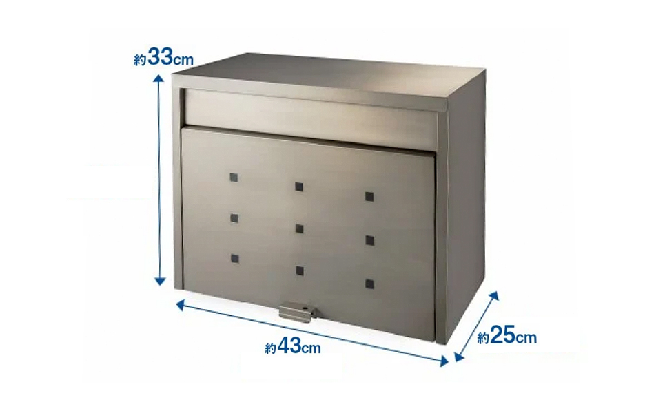 [グリーンライフ] スチール郵便ポスト（郵便受け） チタングレー【035P002】