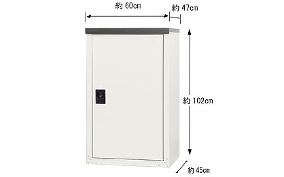 [グリーンライフ] 倉庫や物置として便利 扉式収納庫 102【039P007】