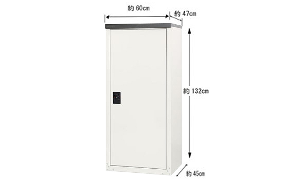 [グリーンライフ] 倉庫や物置として便利 扉式収納庫 132【056P004】