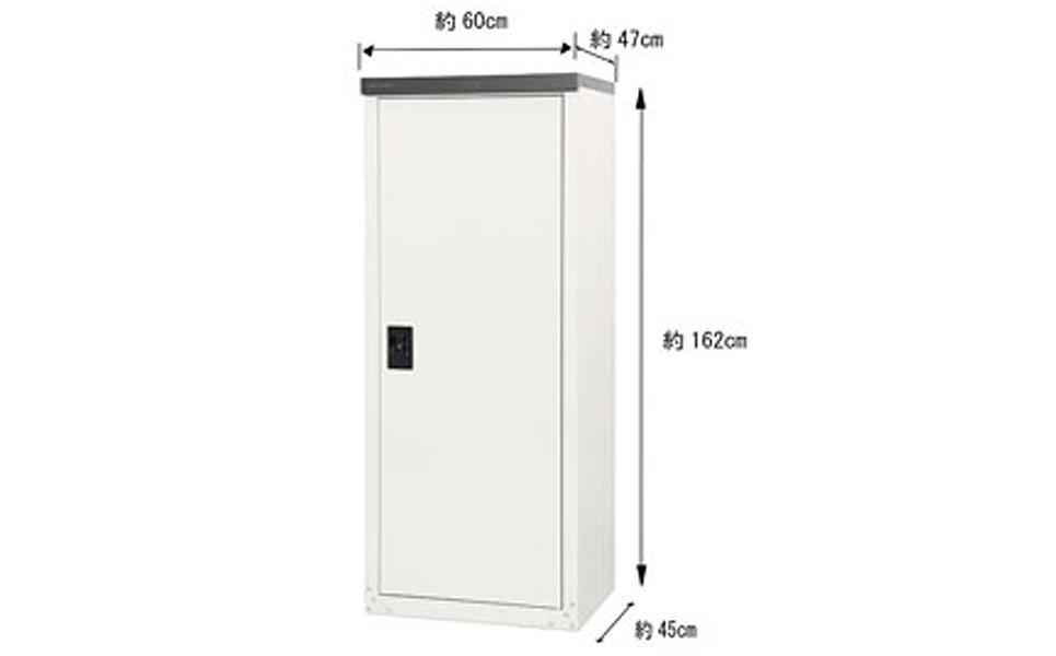 [グリーンライフ] 屋外の倉庫や物置として便利 扉式収納庫 162【066P003】