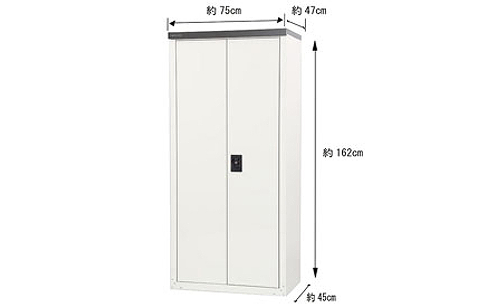 [グリーンライフ] 倉庫や物置として便利 両扉式収納庫 162【078P003】
