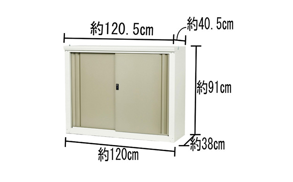 [グリーンライフ] 倉庫や物置（収納庫）として便利 ダシーレスリム 1209【081P001】