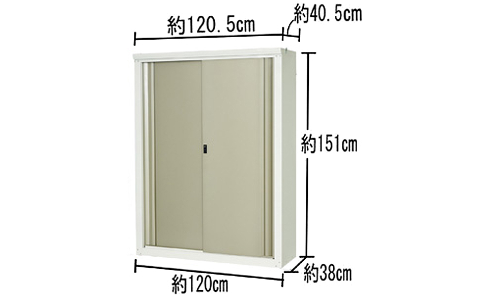 [グリーンライフ] 倉庫や物置（収納庫）として便利 ダシーレスリム 1215【115P002】