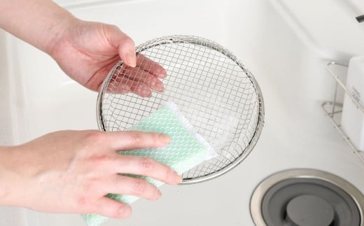 お皿のざる22cm 3点セット キッチンツール キッチン用品 ザル 新生活 一人暮らし [逸品物創] 【010S211】