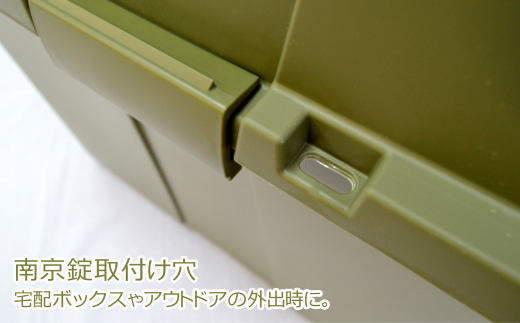 トランクボックス620 2個セット 収納 物置 宅配ボックス 灯油タンク収納 灯油缶収納 キャスター付き コンテナ アウトドア 防災 防災グッズ 防災用品 [株式会社オビタス] 10000円以下 1万円以下 【010S344】