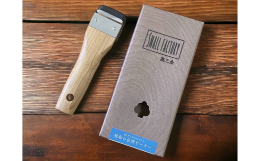 しりしり器と昭和風ピーラーセット 調理器具 ピーラー キッチン用品 沖縄 [小柳産業] 10000円以下 1万円以下 【010S397】