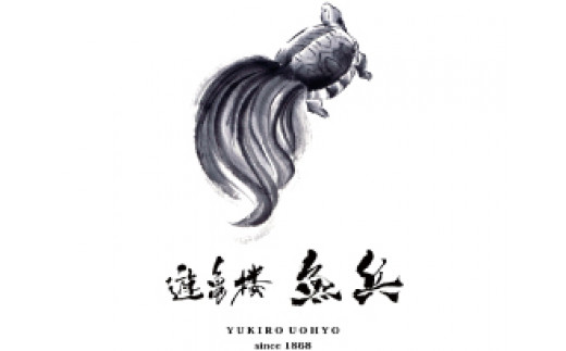 料亭の釜飯 3種詰め合わせ（蟹・海鮮・鶏 各2人前400g×冷凍3パック） [老舗割烹料亭 遊亀楼魚兵] 【010S425】