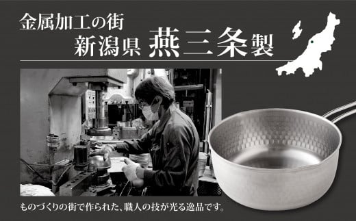 立つガラス蓋付き雪平鍋20cm 燕三条製 アーネスト 変形しにくい片手鍋 ステンレス製鍋 キッチンツール キッチン用品 調理器具 調理用品 調理鍋 新生活 一人暮らし 仕送り【010S429】