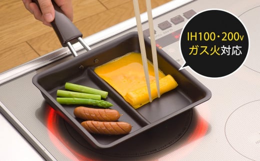お弁当ぴったり ダブル焼き フライパン IH対応 時短 調理器具 キッチン用品 燕三条製 新生活 一人暮らし 10000円以下 1万円以下 【010S540】