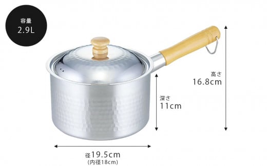 プロモデル 深型片手鍋18cm IH対応 3～5人用の煮込み料理に便利 調理器具 キッチン用品 燕三条製 新生活 10000円以下 1万円以下 【010S541】