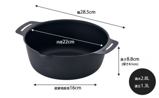 継ぎ目のない鉄の揚げ鍋22cm IH対応 天ぷら鍋 キッチン用品 燕三条製 新生活 一人暮らし 下村企販 10000円以下 1万円以下 【010S542】