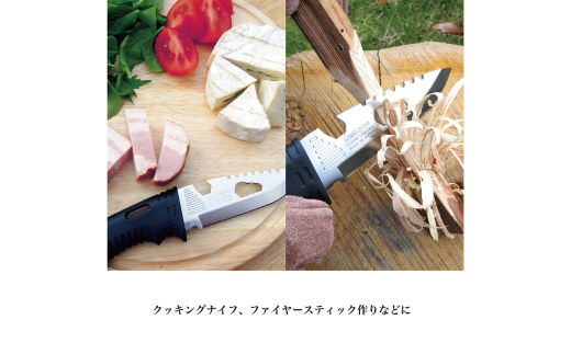 [冒険倶楽部] ワイルドボーイ2 BN-100 サバイバルナイフ アウトドアナイフ 海用 山用 海山共用 ケース付き キャンプ用品 アウトドア用品 10000円以下 1万円以下 【010S603】