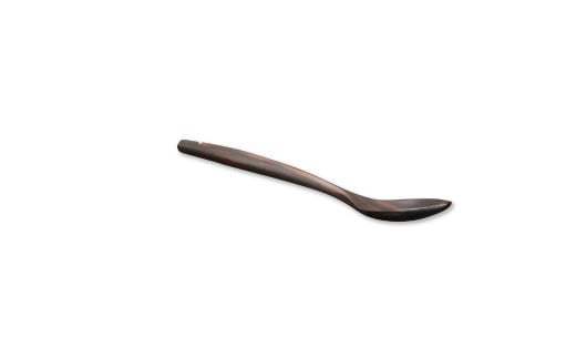 オペラ スプーン150 黒檀 木製スプーン 贈答用 燕三条 ものづくり [マルナオ] 【011S120】 [011S120]