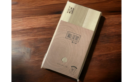 しりしり器と卓上まな板セット 調理器具 ピーラー キッチン用品 沖縄 [小柳産業]【011S158】