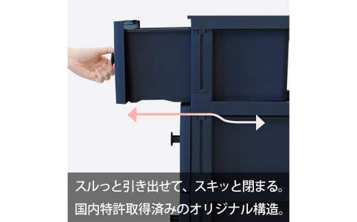 収納チェスト ルームス コンベッソ 344 4段 ダークグレー 収納棚 キャビネット 収納ボックス 衣類収納 衣装ケース 引出し収納 ルームチェスト 新生活 一人暮らし 【012S013】