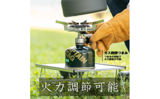 [CAPTAIN STAG] オーリック小型ガスバーナーコンロ(圧電点火装置付き)　ケース付き （キャプテンスタッグ）アウトドア用品 キャンプ用品 登山用品 燕三条産 【014P034】