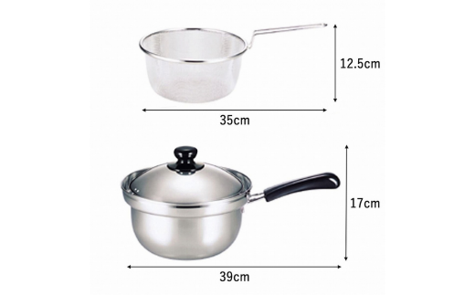 ゆで名人 ザル付片手鍋20㎝ キッチン用品 なべ 200mm 燕三条製 【014S051】