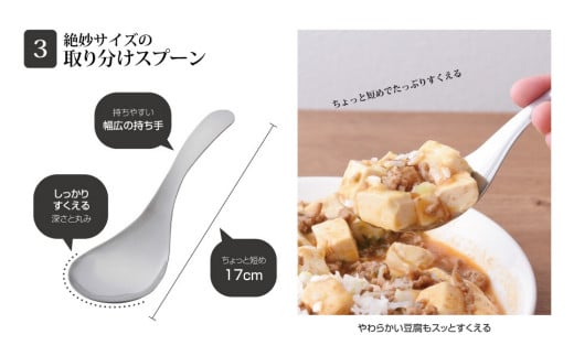 絶妙サイズシリーズ 7点セット 燕三条製 アーネスト キッチンツール キッチン用品 調理器具 調理用品 新生活 一人暮らし 【014S059】