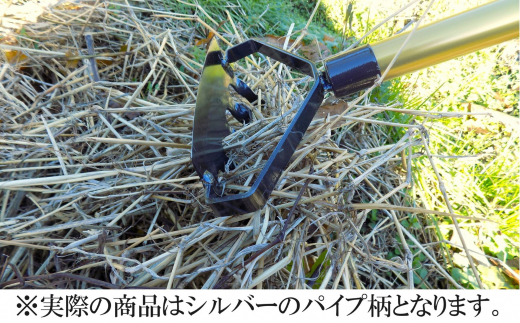 草削りレーキ 2WAYホー 除草道具 園芸用品 燕三条製 [相田合同工場] 【014S075】