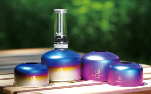 [ベルモント] OD缶ガスジャケット110 TITANIUM TYPE2 OD缶カバー アウトドア用品 キャンプ用品 燕三条製 防災 防災グッズ 防災用品 【014S080】