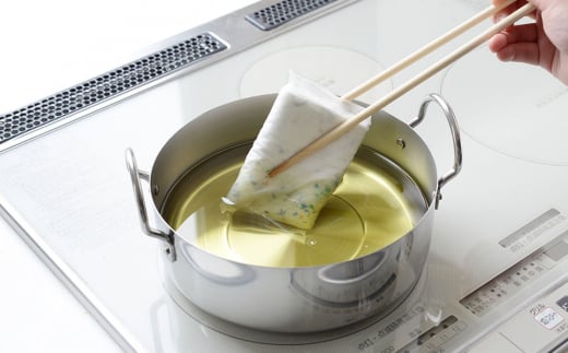 IH対応 揚げ鍋セット（天ぷら鍋セット） 20cm キッチン用品 調理器具 燕三条製 ステンレス製【015P057】