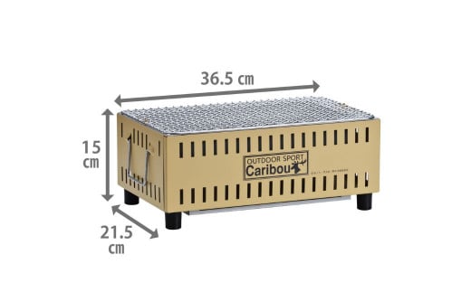 『ゆるキャン△』 卓上シチリン （サンドベージュ） キャンプ用品 アウトドア用品 ソロキャンプ 【015S066】