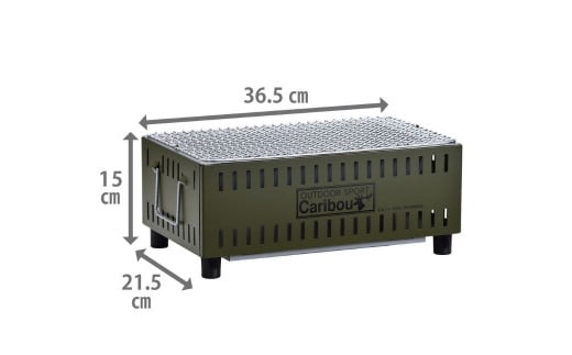 『ゆるキャン△』 卓上シチリン （オリーブグリーン） キャンプ用品 アウトドア用品 ソロキャンプ 【015S067】