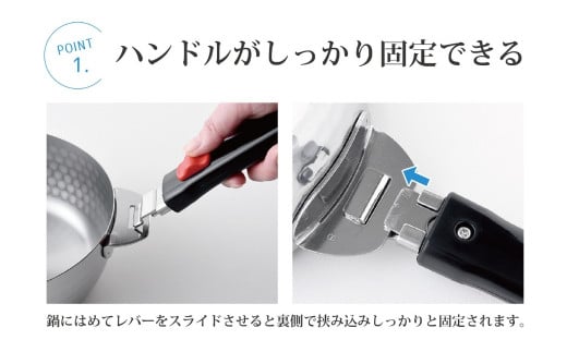 ボウルにもなる取っ手が外せる雪平鍋セット 燕三条製 アーネスト キッチンツール キッチン用品 調理器具 調理用品 新生活 一人暮らし 【017S036】