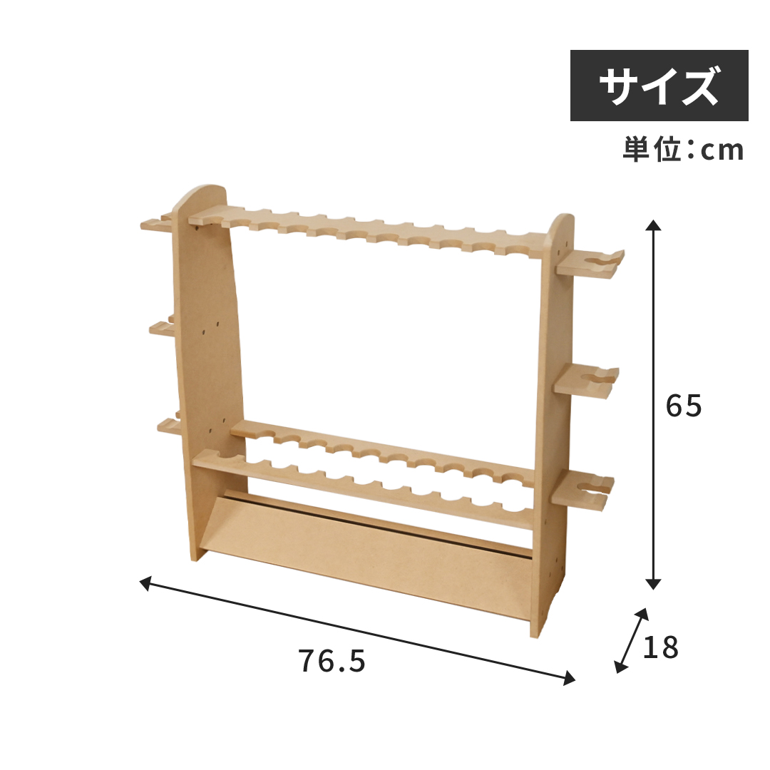 釣竿ラック ダブル ロッドスタンド 釣り フィッシング 収納 【022S015】