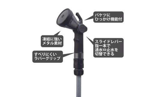 スチールホースリールセット20m グレー [グリーンライフ] 【025S003】