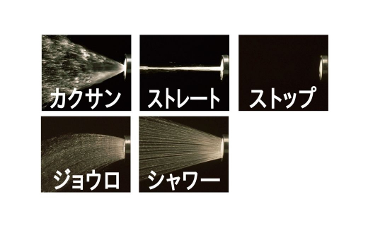 ホースリール20m 蛇口コネクタセット [グリーンライフ] 【025S005】