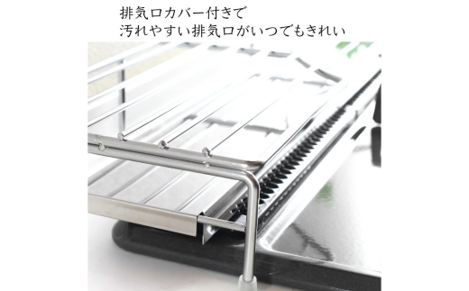 排気口カバー付コンロ奥ラック65 オールステンレス フラット キッチン 収納 キッチンラック コンロ奥 コンロカバー キッチン用品 燕三条製 [川口工器] 【025S062】