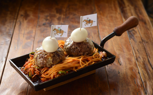 4.5mmの厚みが素材の旨みを引き出す 鉄板小（蓋付き） [大人の鉄板]【028P013】