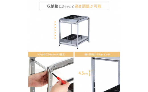 シンク下収納 スライドラック 棚2段 幅35cm キッチンラック キッチン収納 台所収納 キッチン用品 収納用品 [川口工器] 【029S014】
