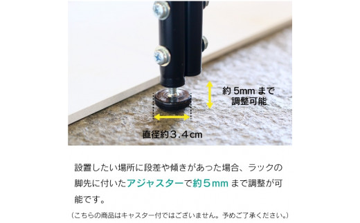 タイヤ収納ラック ワイド スロープ付き タイヤスタンド 燕三条製 [川口工器] 【032S013】