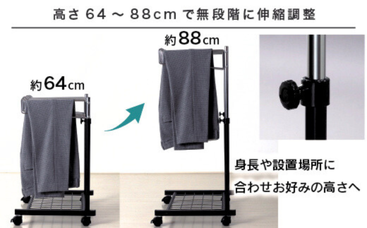 棚付きスラックスハンガー12本掛 ブラック コンパクト スリム 省スペース 押入れ クローゼット キャスター 燕三条製 [川口工器] 【035S025】