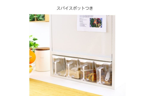 白いスパイスラック・ポット４杯 調味料入れ スパイスストッカー 大容量収納 フラップ扉 キッチン収納 ホワイト シンプル 燕三条製 [川口工器] 【037S011】