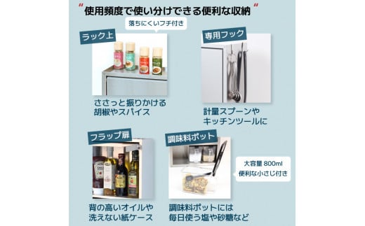 ヘアライン風 ステンレス製 スパイスラック 3杯 調味料入れ スパイスケース キッチンラック キッチン収納 キッチン用品 燕三条製 [川口工器] 【037S017】