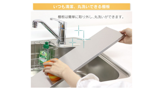 arte キッチンサポートラック Sサイズ ブラック キッチン用品 燕三条製 [川口工器]【037S019】