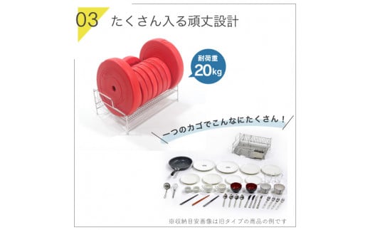 シンクに渡せる水切りラック1段 幅43cm 水切り ラック 水切りかご 水切りカゴ 水切り籠 水切りバスケット ステンレス シンク上 シンクサイド シンクに渡せる 大容量 スリム 皿 トレー [川口工器]【039S004】