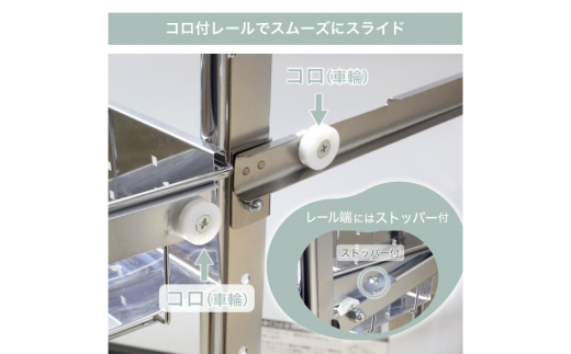 ランドリーサイドラック3段幅21cm ランドリー 洗濯機 横ラック 収納 隙間収納 すき間収納 ランドリー収納 ランドリーラック 洗面所収納 ステンレス スリム スライド 段差 燕三条製 [川口工器] 【039S009】